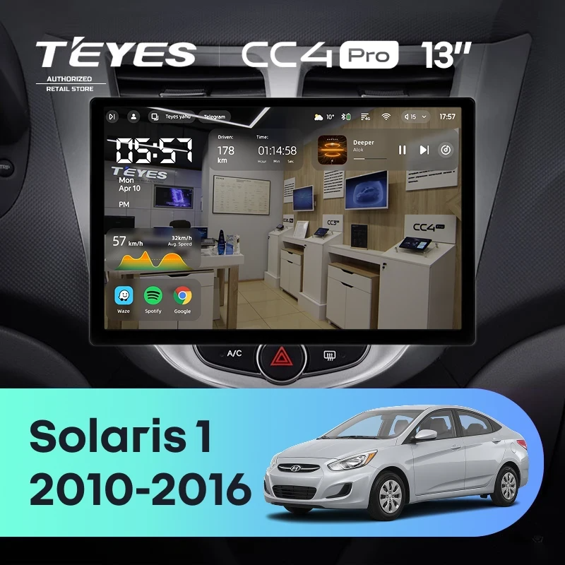Штатная магнитола для Hyundai Solaris 1 (2010-2016) (Экран 13") - Teyes CC4 Pro на Android 13, 8-ядер, 8ГБ-128ГБ, SIM-слот
