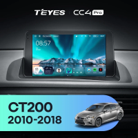 Штатная магнитола для Lexus CT CT200 CT200h (2010-2018) (Экран 9,5") - Teyes CC4 Pro на Android 13, 8-ядер, 12ГБ-256ГБ, SIM-слот
