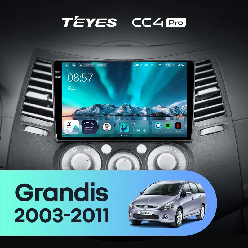 Штатная магнитола для Mitsubishi Grandis 1 (2003-2011) (Экран 9,5") - Teyes CC4 Pro на Android 13, 8-ядер, 12ГБ-256ГБ, SIM-слот