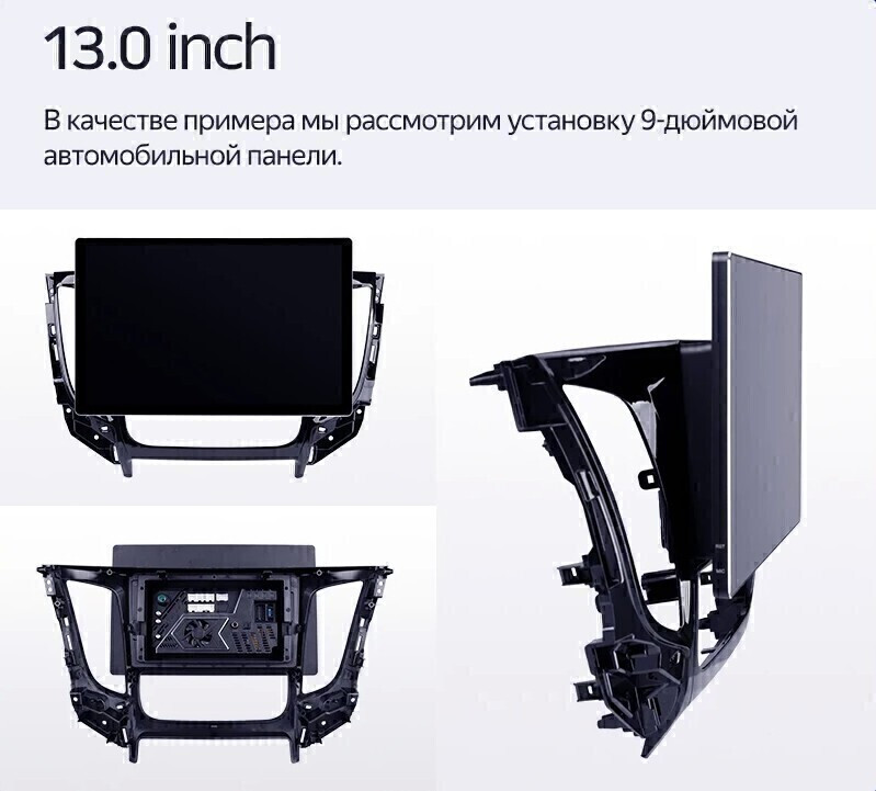 Магнитола для Renault Arkana 2019+, Duster 2020+ - Teyes CC3-2K монитор 13", QLED+2K, Android 10, ТОП процессор, 4G SIM-слот, CarPlay (CarPlay)