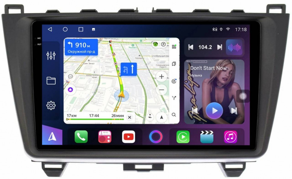 Штатная магнитола FarCar s400 2K для Mazda 6 на Android  (XXL012M)