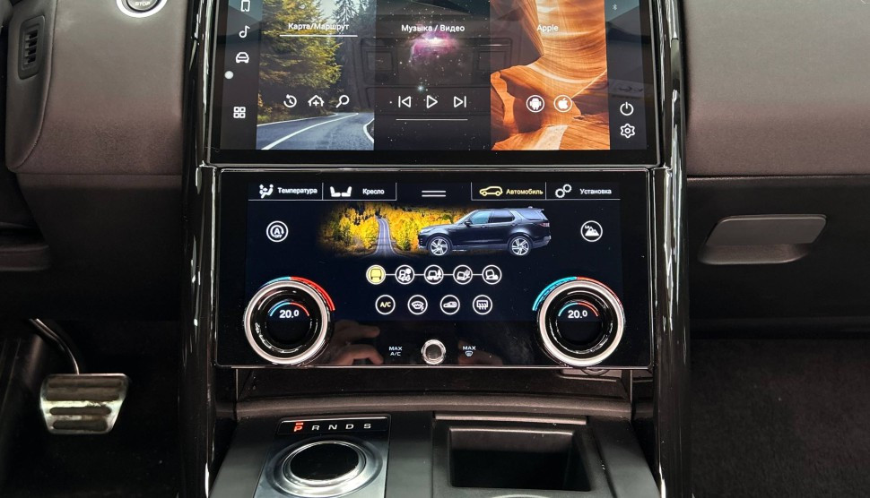 Монитор Android 13,3" для Land Rover Discovery 5 2016-2021 + сенсорный климат-контроль RDL-1755
