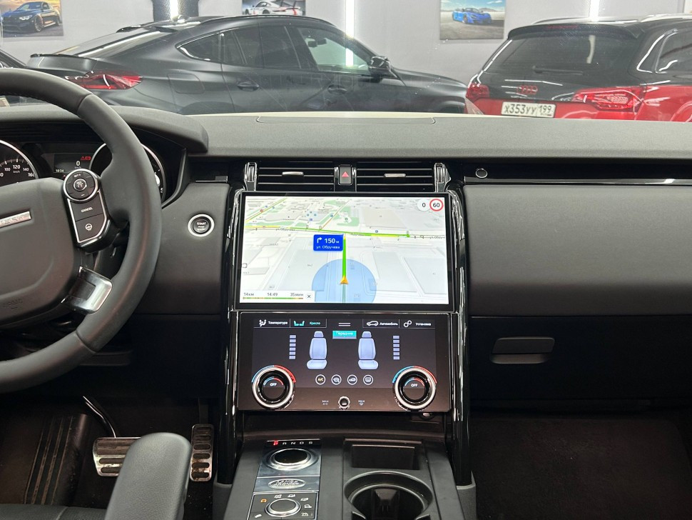 Монитор Android 13,3" для Land Rover Discovery 5 2016-2021 + сенсорный климат-контроль RDL-1755