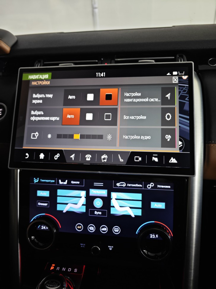Монитор Android 13,3" для Land Rover Discovery 5 2016-2021 + сенсорный климат-контроль RDL-1755