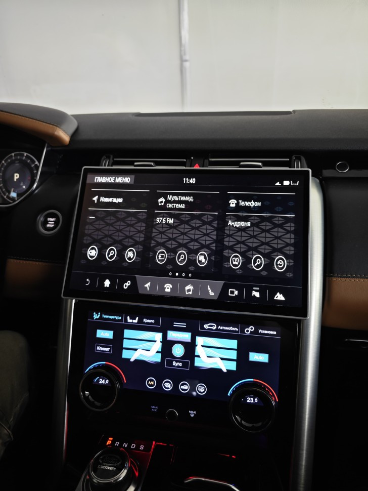 Монитор Android 13,3" для Land Rover Discovery 5 2016-2021 + сенсорный климат-контроль RDL-1755