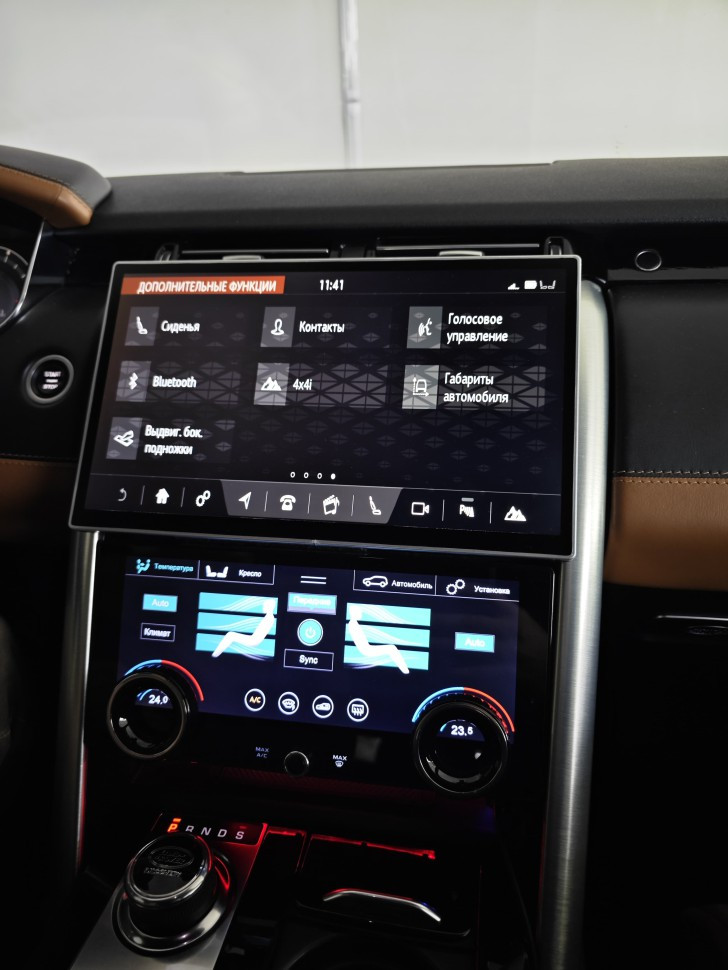 Монитор Android 13,3" для Land Rover Discovery 5 2016-2021 + сенсорный климат-контроль RDL-1755