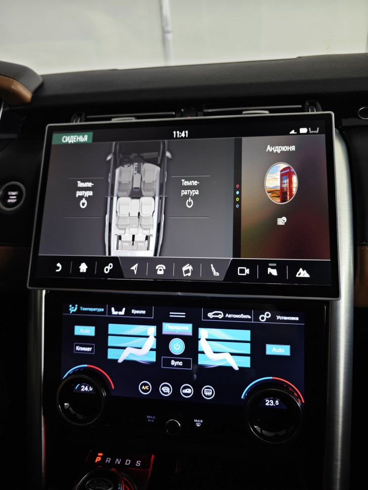 Монитор Android 13,3" для Land Rover Discovery 5 2016-2021 + сенсорный климат-контроль RDL-1755