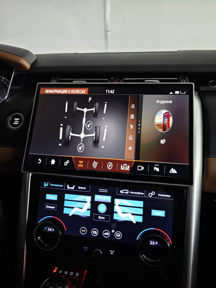 Монитор Android 13,3" для Land Rover Discovery 5 2016-2021 + сенсорный климат-контроль RDL-1755