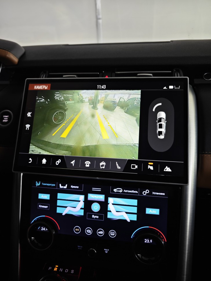 Монитор Android 13,3" для Land Rover Discovery 5 2016-2021 + сенсорный климат-контроль RDL-1755