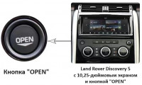 Монитор Android 13,3" для Land Rover Discovery 5 2016-2021 + сенсорный климат-контроль RDL-1755
