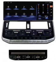 Монитор Android для Toyota Land Cruiser 300 2021+ RDL-LC300