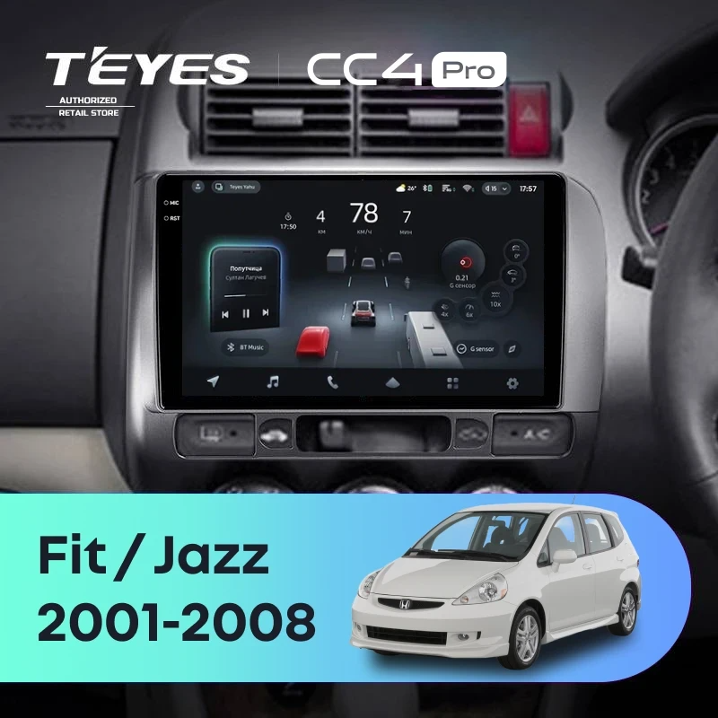 Штатная магнитола для Honda Fit GD / Jazz (2001-2008) Правый руль (Экран 9,5") - Teyes CC4 Pro на Android 13, 8-ядер, 12ГБ-256ГБ, SIM-слот