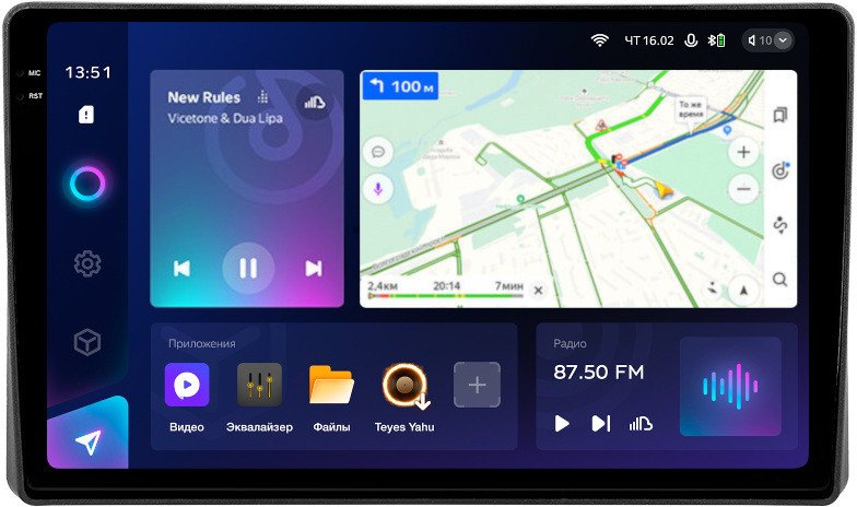 Магнитола для Toyota Raize 2019-2023+, Daihatsu Rocky - Teyes CC3-2K QLed Android 10, ТОП процессор, SIM-слот, CarPlay (CarPlay)