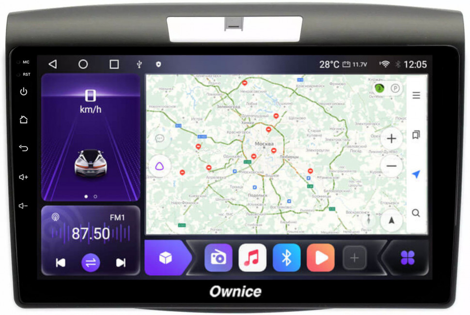 Магнитола для Honda CR-V 2012-2018 - Carmedia SF-9641 Android 10, 8-ядер, SIM-слот (только с установкой в Москве) (CarPlay)