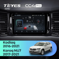 Штатная магнитола для Skoda Karoq / Kodiaq (2016-2021) (Экран 9,5") - Teyes CC4 Pro на Android 13, 8-ядер, 8ГБ-128ГБ, SIM-слот