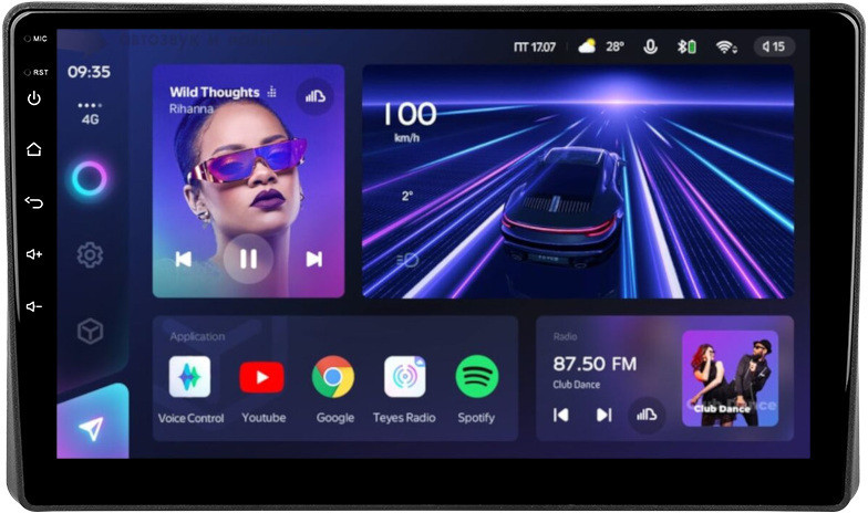 Магнитола для Toyota Raize 2019-2023+, Daihatsu Rocky - Teyes CC3L Android 10, 8-ядер, 4ГБ+32ГБ, SIM-слот (CarPlay)