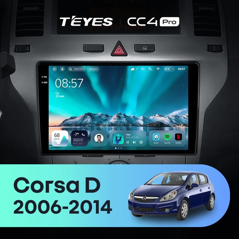 Штатная магнитола для Opel Corsa D (2006-2014) (Экран 9,5") - Teyes CC4 Pro на Android 13, 8-ядер, 12ГБ-256ГБ, SIM-слот