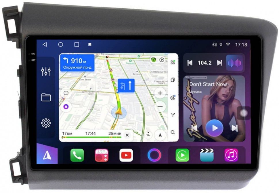 Штатная магнитола FarCar s500 Plus 2K для Honda Civic на Android (GX132M)