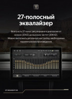 Штатная магнитола Teyes CC3 2K 6/128 Chrysler Town & Country 4 RS (2000-2007) Тип-B (11")