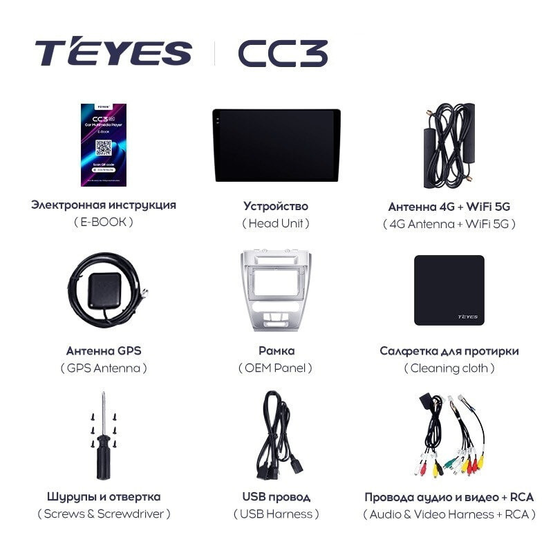 Штатная магнитола Teyes CC3L 4/64 Ford Mondeo (2009-2012) F3 (US EDITION)