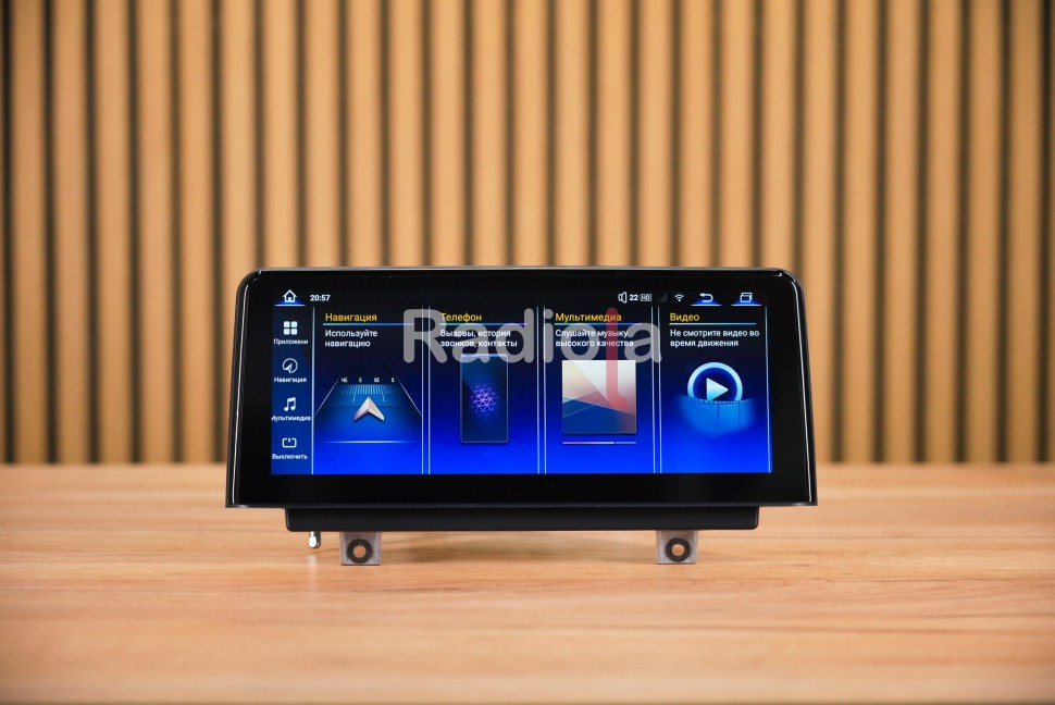 Монитор Android 10,25" для BMW X5/X6 (F15/F16) 2014-2016 NBT RDL-6245 L