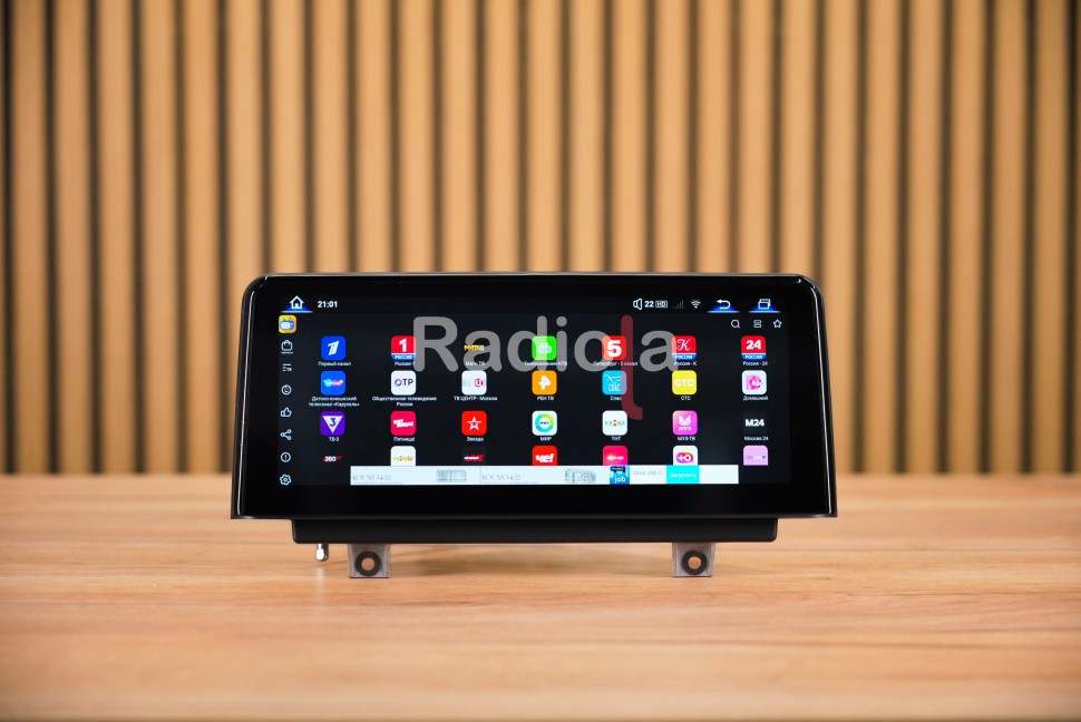 Монитор Android 10,25" для BMW X5/X6 (F15/F16) 2014-2016 NBT RDL-6245 L