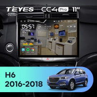 Штатная магнитола для Haval H6 (2016-2018) (Экран 11") - Teyes CC4 Pro на Android 13, 8-ядер, 12ГБ-256ГБ, SIM-слот