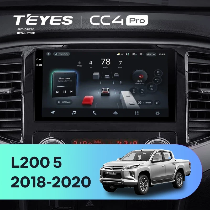 Штатная магнитола для Mitsubishi L200 5 (2018-2020) (Экран 9,5") - Teyes CC4 Pro на Android 13, 8-ядер, 8ГБ-128ГБ, SIM-слот