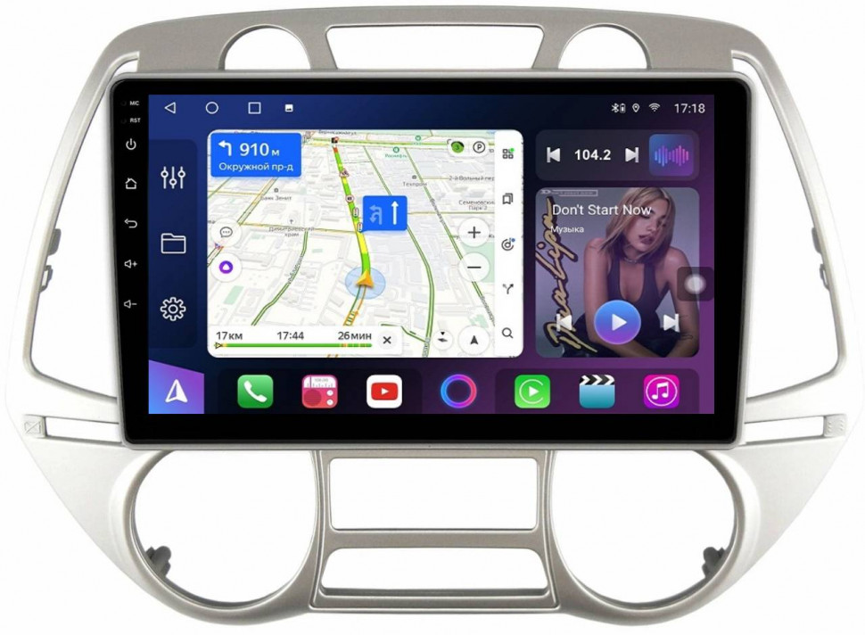 Штатная магнитола FarCar s400 для Hyundai i20 на Android  (HL3244M климат)