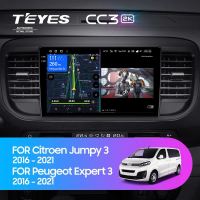 Штатная магнитола Teyes CC3 2K 360 6/128 Citroen Jumpy 3 (2016-2024)