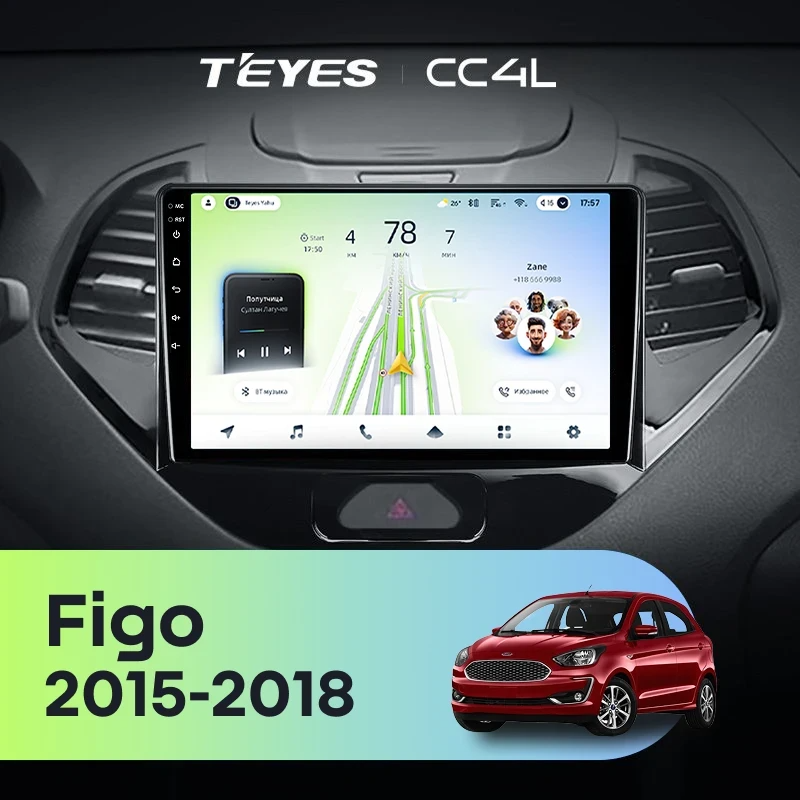 Штатная магнитола для Ford Figo (2015-2018) - Teyes CC4L на Android 14, 8-ядер, 6ГБ-64ГБ, SIM-слот