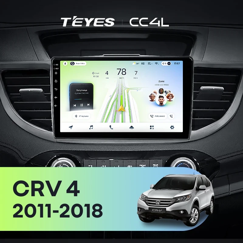 Штатная магнитола для Honda CR-V 4 RM RE (2011-2018) 9" Тип-B - Teyes CC4L на Android 14, 8-ядер, 6ГБ-64ГБ, SIM-слот