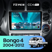 Штатная магнитола для Kia Bongo 4 (2004-2012) (Экран 9,5") - Teyes CC4 Pro на Android 13, 8-ядер, 8ГБ-128ГБ, SIM-слот