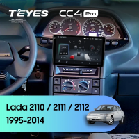 Штатная магнитола для Lada 2110 / 2111 / 2112 (1995-2014) (Экран 9,5") - Teyes CC4 Pro на Android 13, 8-ядер, 8ГБ-128ГБ, SIM-слот