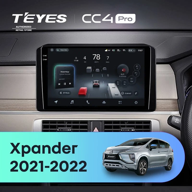 Штатная магнитола для Mitsubishi Xpander (2021-2022) Правый руль (Экран 10,36") - Teyes CC4 Pro на Android 13, 8-ядер, 8ГБ-128ГБ, SIM-слот