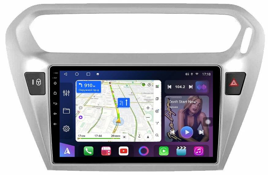 Штатная магнитола FarCar s500 Plus для Peugeot 301, Citroen C-Elysee на Android  (BM294M)