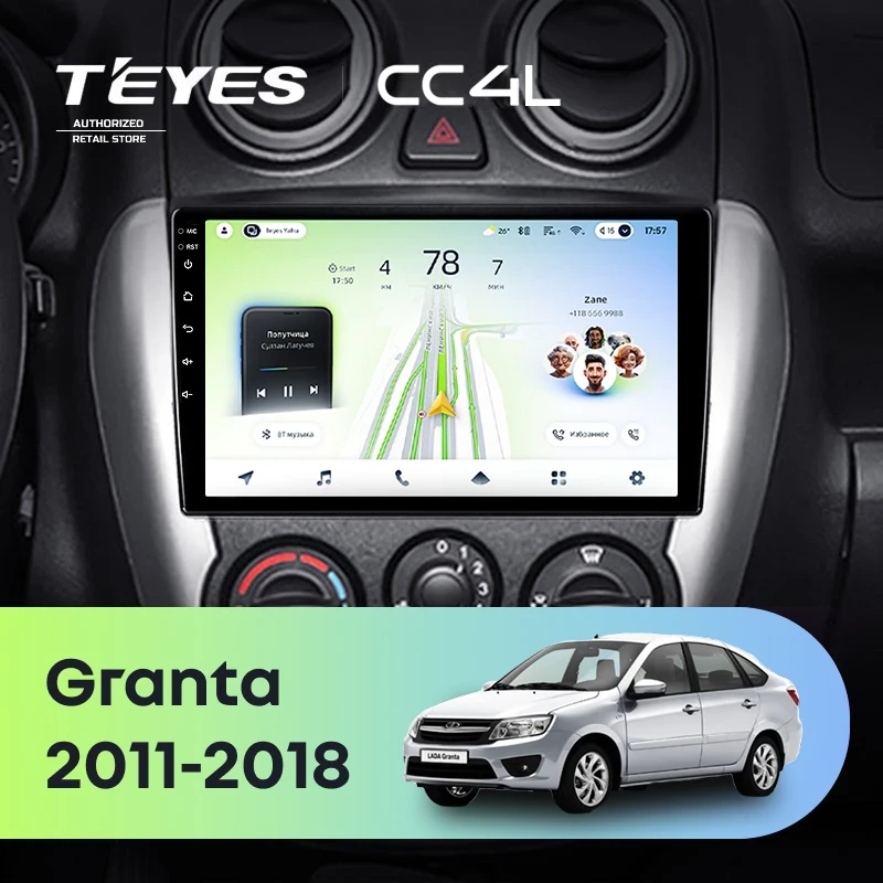 Штатная магнитола для Lada Granta Sport (2011-2018) Тип-B - Teyes CC4L на Android 14, 8-ядер, 6ГБ-64ГБ, SIM-слот