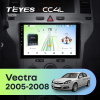 Штатная магнитола для Opel Vectra (2005-2008) F2 - Teyes CC4L на Android 14, 8-ядер, 6ГБ-64ГБ, SIM-слот