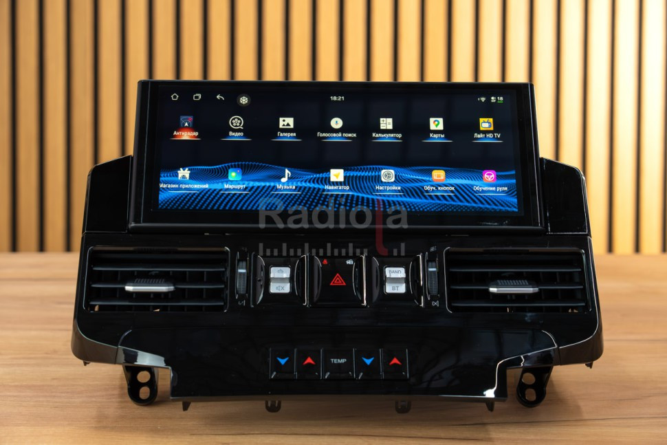 Монитор Android 12,3" для Toyota Land Cruiser 200 2007-2015 RDL-LC200H 07-15 DH12
