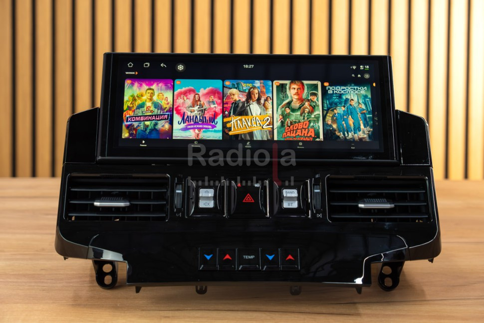 Монитор Android 12,3" для Toyota Land Cruiser 200 2007-2015 RDL-LC200H 07-15 DH12
