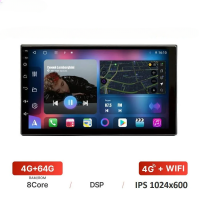 Универсальная магнитола без рамки (экран 7") - FARCar HL832 на Android 12, 8-ядер, IPS, Carplay, SIM-слот