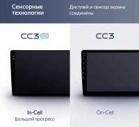 Магнитола для Chevrolet Lacetti седан, Daewoo Gentra - Teyes CC3-2K QLed Android 10, ТОП процессор, SIM-слот, CarPlay (CarPlay)
