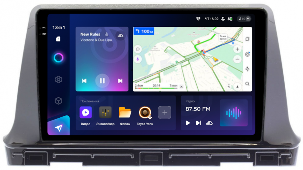 Магнитола для KIA Seltos 2020+ - Teyes CC3-2K QLed Android 10, ТОП процессор, SIM-слот, CarPlay (CarPlay)