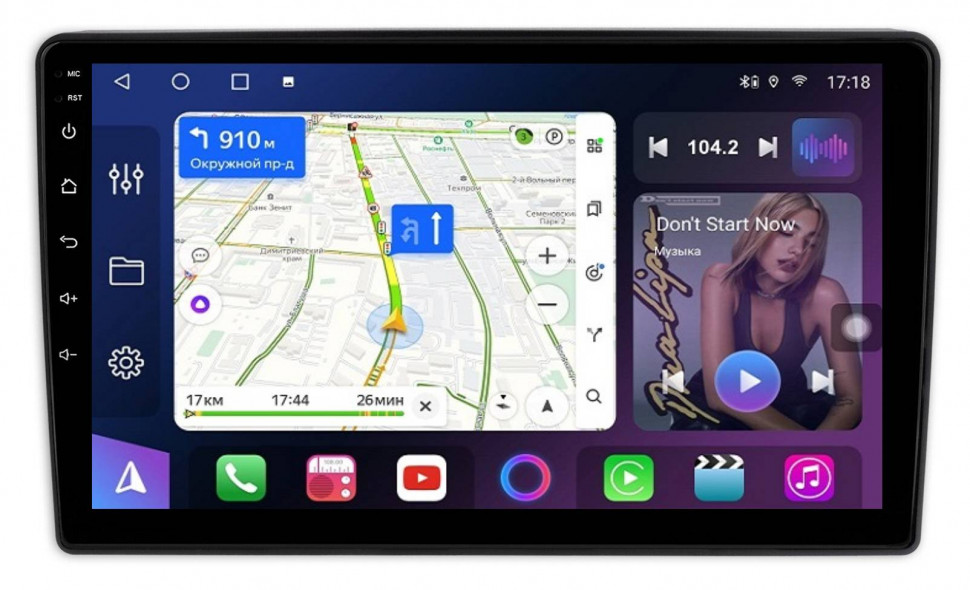 Штатная магнитола FarCar s400 для Opel Astra H на Android (HL3318M)