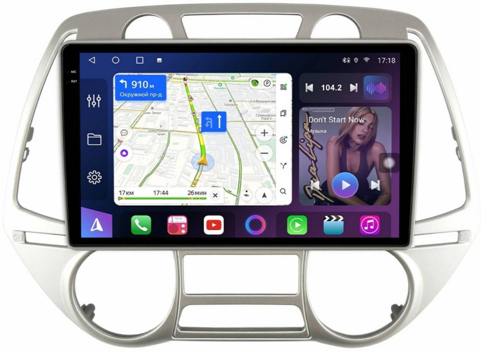 Штатная магнитола FarCar s500 Plus 2K для Hyundai i20 на Android (XXL3244M климат)
