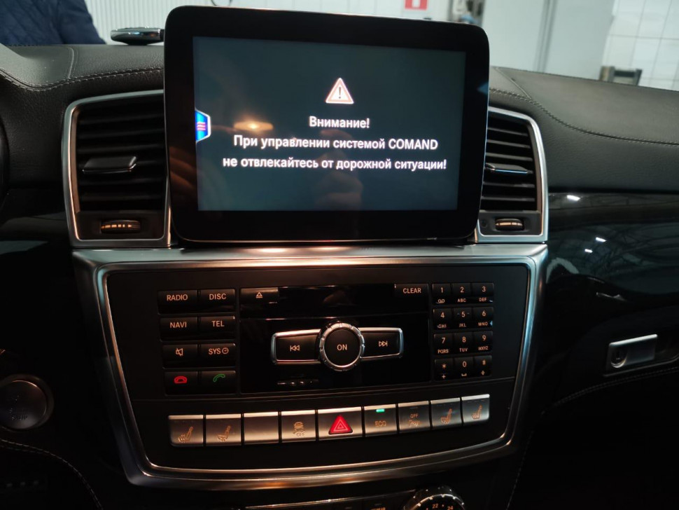 Магнитола для Mercedes-Benz GLE / GLS 2016-2018 NTG 5.0/5.1 - Carmedia MKD-M8402 на Android 13, 6Гб+128Гб, 4G SIM-слот