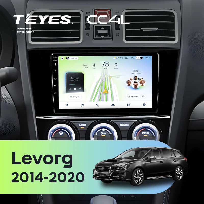 Штатная магнитола для Subaru Levorg (2014-2020) F3 - Teyes CC4L на Android 14, 8-ядер, 6ГБ-64ГБ, SIM-слот