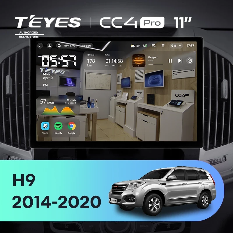 Штатная магнитола для Haval H9 (2014-2020) (Экран 11") - Teyes CC4 Pro на Android 13, 8-ядер, 12ГБ-256ГБ, SIM-слот