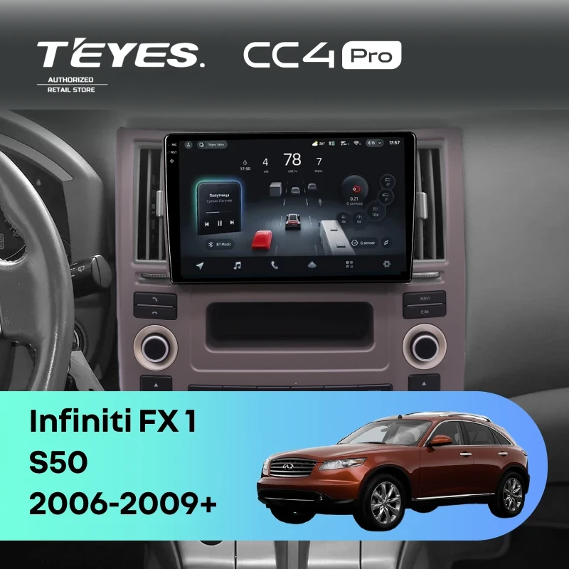 Штатная магнитола для Infiniti FX 1 (S50) (2006-2009) (Экран 9,5") - Teyes CC4 Pro на Android 13, 8-ядер, 12ГБ-256ГБ, SIM-слот