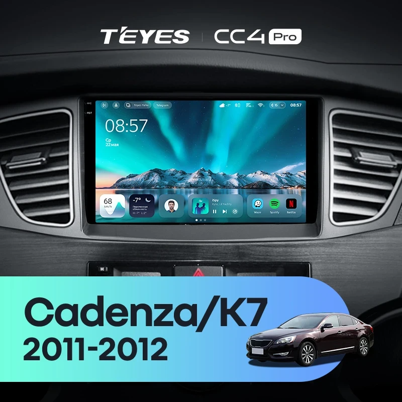 Штатная магнитола для Kia Cadenza K7 (2011-2012) (Экран 9,5") - Teyes CC4 Pro на Android 13, 8-ядер, 8ГБ-128ГБ, SIM-слот